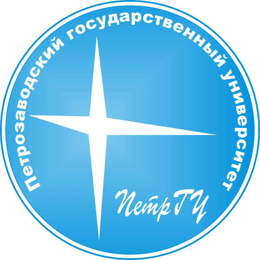 Петрозаводскй Государственный Университет