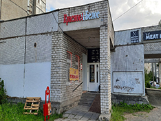 Монтаж систем в магазине Красное и белое